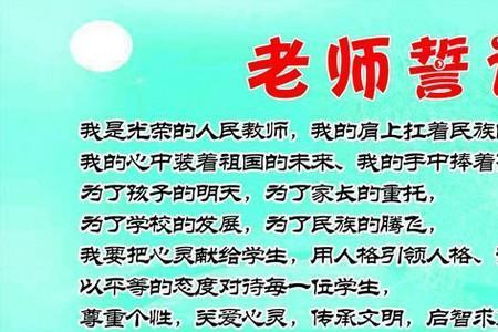 关于积极回答问题的名言