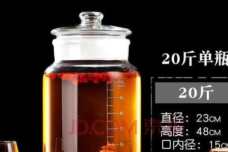 泡酒用高硼硅还是普通