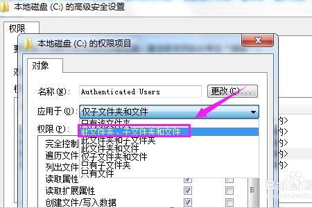 文档还未保存鼠标在转圈