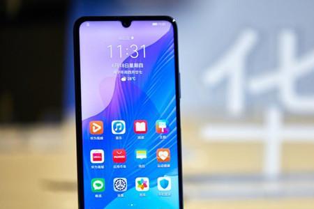 为什么华为畅享20不能分屏