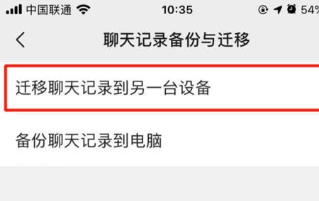 手机浏览记录会永久保存吗