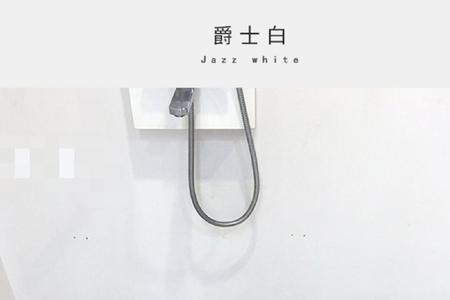 淋浴房拉槽石漏水