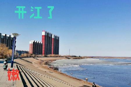 嫩江钓鱼最好的江段