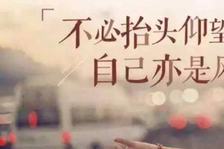 眼中只有自己是什么意思呢