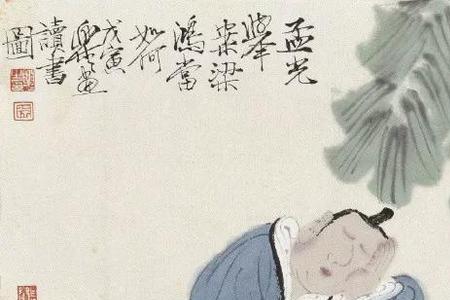 长辈言传身教眀祖训下联