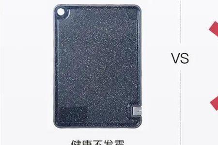 菜板抗菌与不抗菌有什么区别