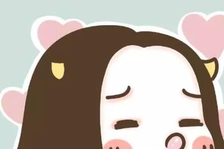 潮汕话欧哇是什么意思