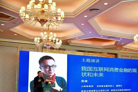 麦麦提什么意思
