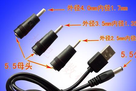 12v电瓶怎么接usb