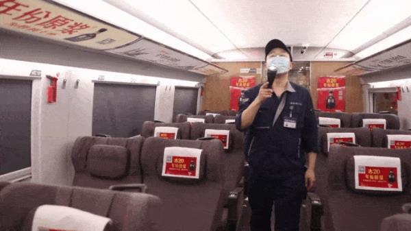 高铁中间车厢空调会更冷吗
