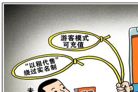 打赏的人什么心态