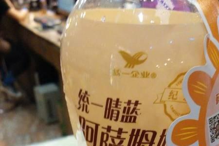 阿萨姆味是什么味