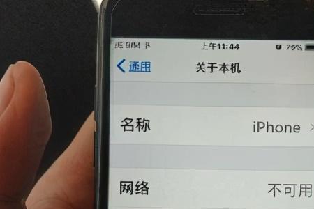 旧手机的内存是64G新手机是8+256G怎么弄