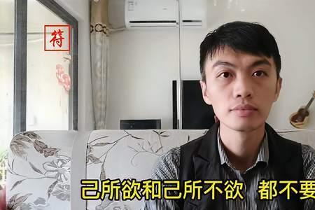 你好谦虚啊什么意思