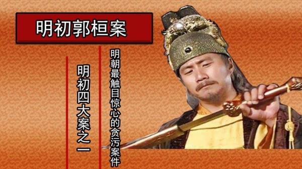 杀一儆百下一句是什么
