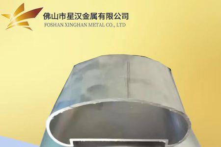 铝合金扶手斜口面管怎么固定