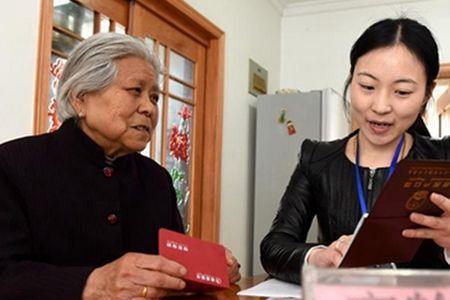 张掖70岁高龄补助领多少