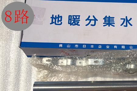 地暖分水器有呲呲的声音