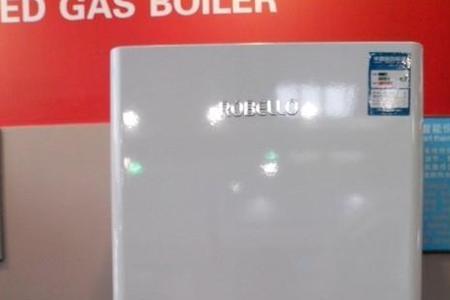 中燃宝18t171壁挂炉使用说明书