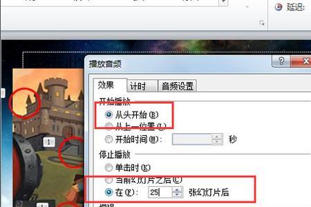 电脑播放音乐为什么一卡一卡的