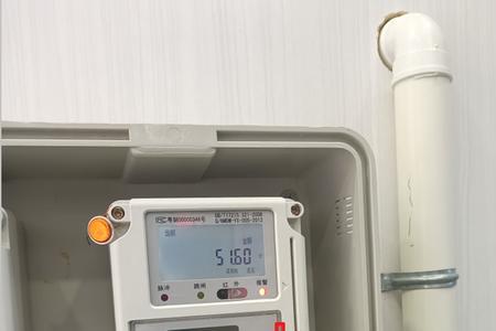 插卡电表自动断电一会儿又通电