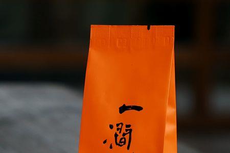 茶以清心什么意思