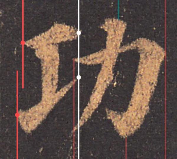 考是左右结构还是什么结构
