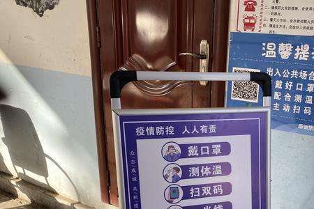周六对外服务什么意思