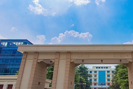 南京航空航天大学附近的大学