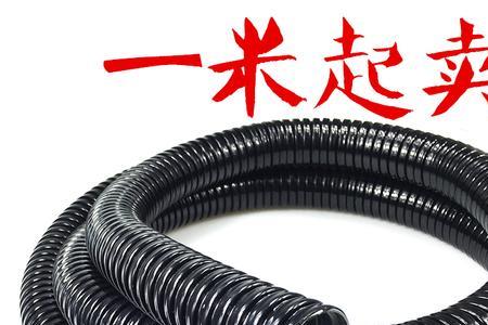 空调电源线穿管必须用硬质管吗