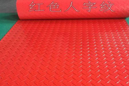 yui的汉字