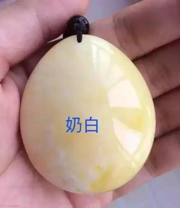 水煮白蜜蜡特征