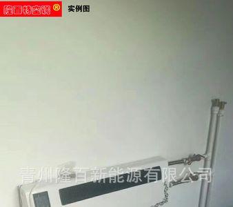 煤改电有水流声的解决办法