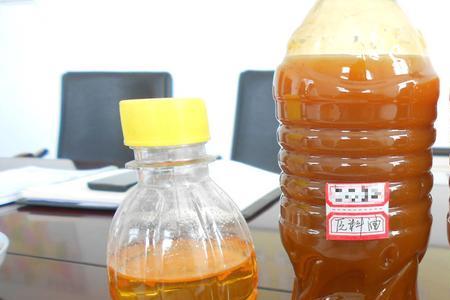 地沟油可以做甘油吗