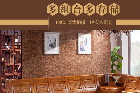 为什么潮汕地区喜欢木沙发
