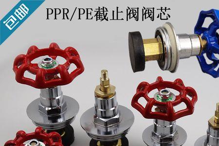 水阀开关断了怎么取出