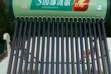 四季沐歌太阳能电磁阀怎么清洗