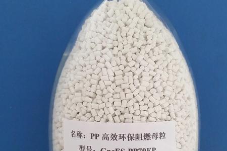 胶母粒介绍