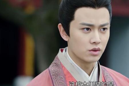 锦衣之下陆绎内心独白21