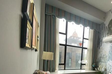 loft48平啥意思
