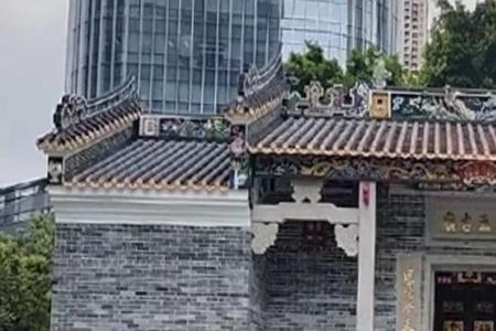 旧城改造祠堂能拆吗