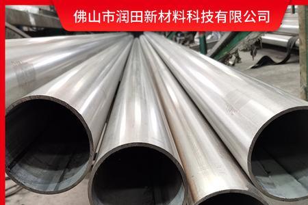 钢管和不锈钢哪个更结实
