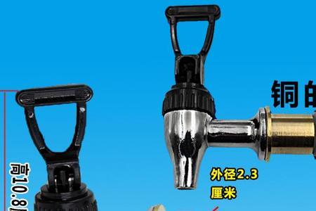 不可调温电热水龙头怎么改调温