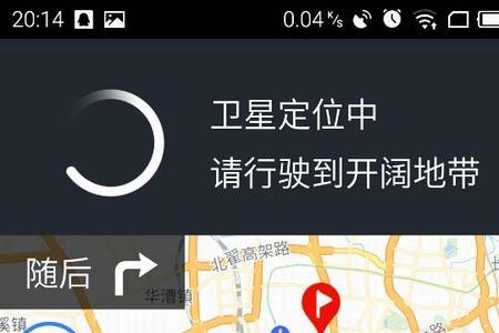 沪c能去上海市东方路吗