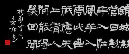 半入江风半入云全诗
