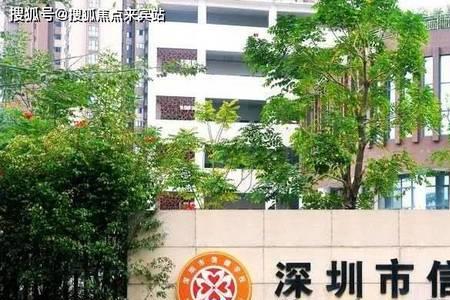 立德立信什么意思