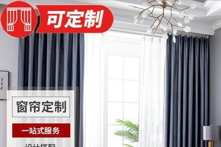 锦帆尚品窗户质量怎么样