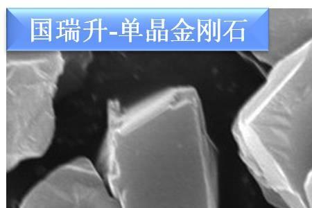 多晶硅水淬破碎技术原理