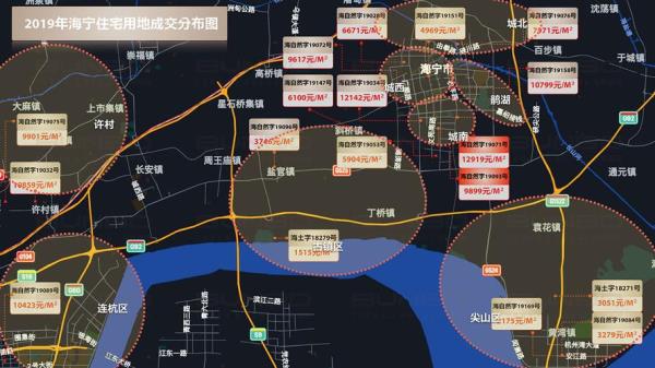 海宁属于哪个省哪个市哪个区