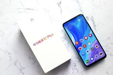 华为畅享10plus漫游数据怎样关闭